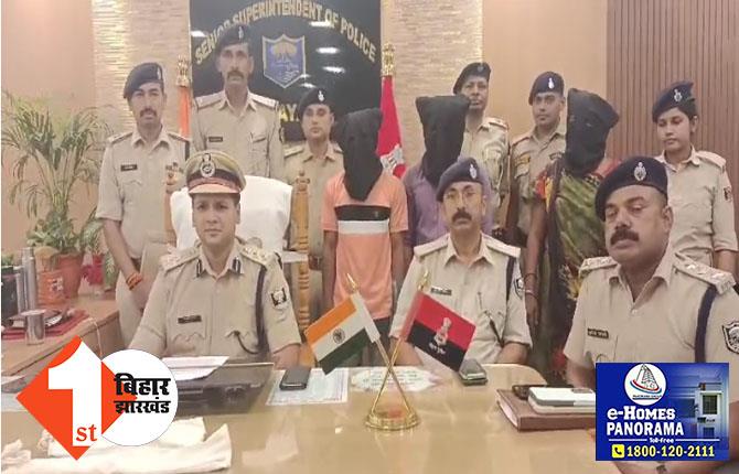 मर्डर के बाद सूरत में छिपकर बैठे 2 अपराधियों को गया पुलिस ने दबोचा, आरोपी की मां भी गिरफ्तार, पैसे के विवाद में 3 जून को हुई थी युवक की हत्या