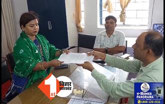  रुपौली विधानसभा उपचुनाव: RJD प्रत्याशी बीमा भारती ने भरा नामांकन पर्चा, कहा-जनता का आशीर्वाद मेरे साथ