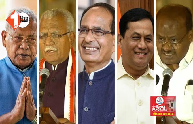 Modi 3.0 :  शिवराज, मांझी, सोनोवाल .... यह 6 पूर्व मुख्यमंत्री बनें हैं पीएम मोदी की नई कैबिनेट का हिस्सा