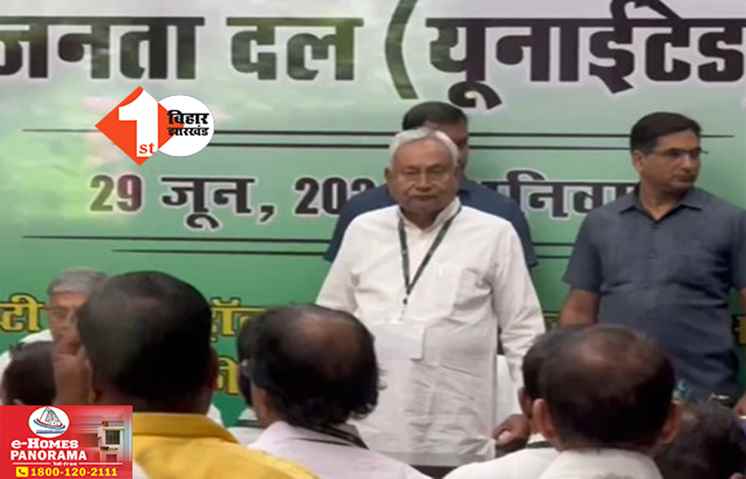 नीतीश का बीजेपी के साथ शह-मात का खेल शुरू: दिल्ली की बैठक में विशेष राज्य के दर्जे और आरक्षण को नौंवी अनुसूची में शामिल करने की मांग