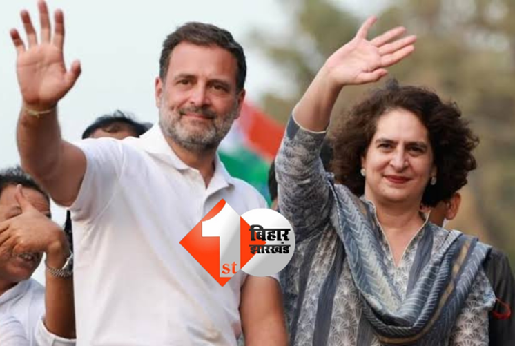 आखिर क्यों राहुल ने चुनी रायबरेली सीट : क्या प्रियंका के लिए सेफ होगा वायनाड?