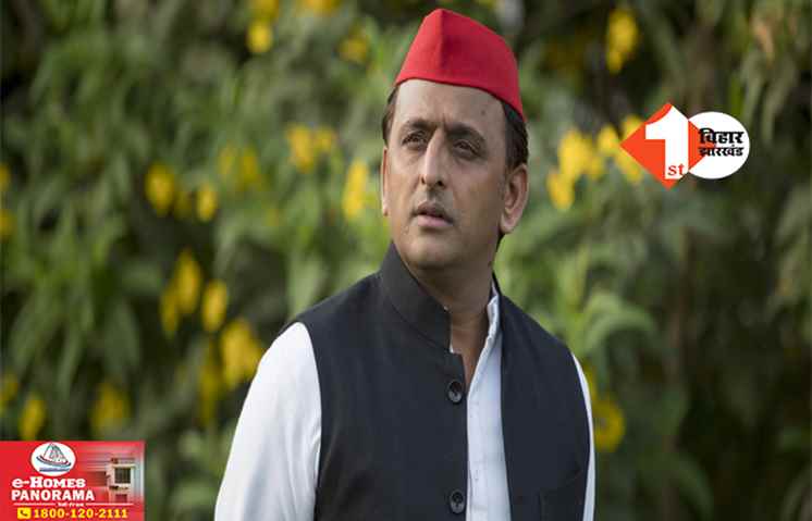 अखिलेश यादव  की पार्टी के नेता ने की खुदकुशी : खुद को गोली मारकर दे दी जान ; लोकसभा चुनाव में गिरी थी गाज