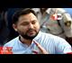 ‘सप्लायर का काम कर रहे बिहार के कुछ लीडर’ : RJD नेता ने लगाए गंभीर आरोप : कहा- लड़कियों की सप्लाई कर बन जाते हैं सांसद और मंत्री