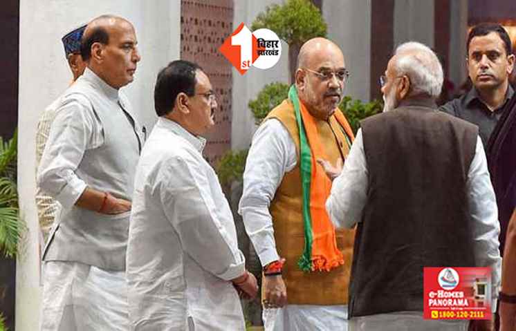सरकार गठन से पहले BJP ने बुलाई बड़ी बैठक : योगी भी आ रहे दिल्ली ; इन मुद्दों पर होगी बातचीत 