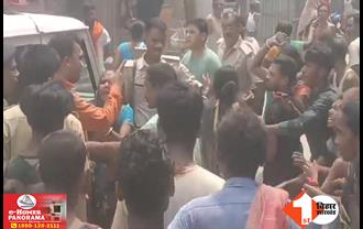 बिहार : छापेमारी करने गई पुलिस टीम पर हमला : ग्रामीणों ने पुलिसकर्मियों के साथ की जमकर हाथापाई : आरोपी को छुड़ाकर ले भागे