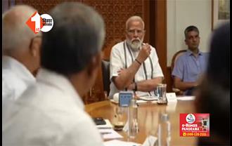 आखिरी कैबिनेट बैठक में नरेंद्र मोदी ने दिया ख़ास टिप्स : कहा- हार-जीत तो राजनीति का हिस्सा