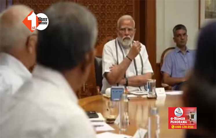 आखिरी कैबिनेट बैठक में नरेंद्र मोदी ने दिया ख़ास टिप्स : कहा- हार-जीत तो राजनीति का हिस्सा
