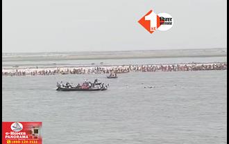 पटना से बड़ी खबर: श्रद्धालुओं से भरी नाव गंगा में डूबी : एक दर्जन से अधिक लोगों के नदी में डूबने की खबर