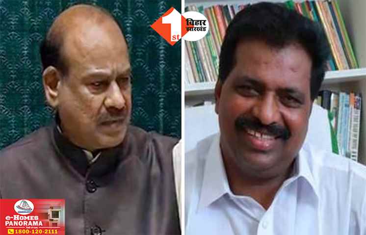 स्पीकर को लेकर नहीं बनी सहमति: देश के इतिहास में पहली बार होगा लोकसभा अध्यक्ष का चुनाव; ओम बिरला के खिलाफ मैदान में के.सुरेश