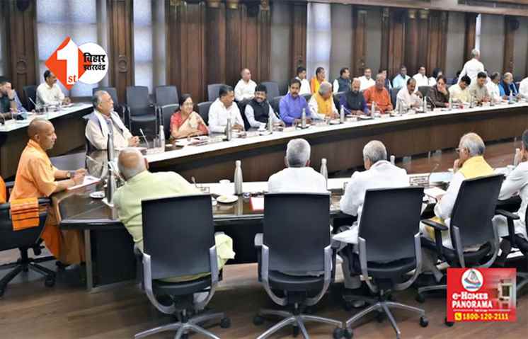 योगी की मीटिंग में नहीं पहुंचे UP के दोनों डिप्टी सीएम : दिल्ली में रहे मौजूद ; क्या होगा कोई बड़ा खेल? 