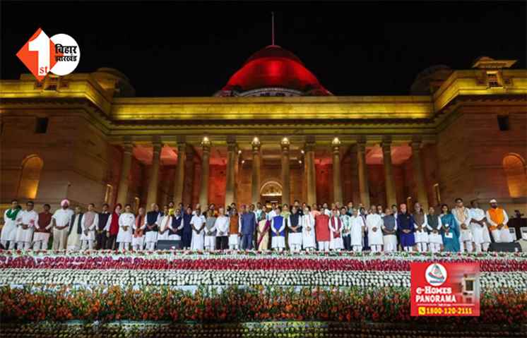 MODI 3.0 : नई कैबिनेट की पहली बैठक आज,  PM आवास पर नड्डा ने किया ख़ास इंतजाम 