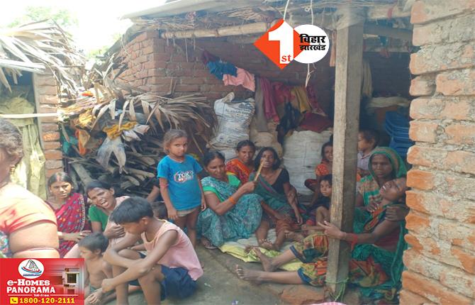 बिहार: दर्दनाक हादसे में दादी-पोता की मौत, तेज आंधी-बारिश में गिरा मकान का छज्जा