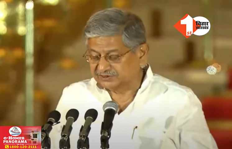 पहली बार केंद्रीय मंत्री बने जेडीयू सांसद ललन सिंह, राष्ट्रपति द्रौपदी मुर्मू ने दिलाई शपथ