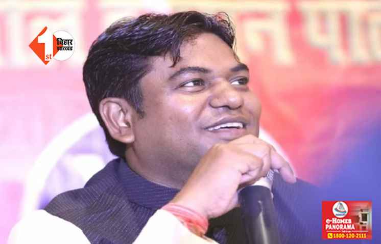 'देश में नहीं चला मोदी मैजिक ...', इंडि गठबंधन की मजबूती पर बोले मुकेश सहनी,कहा ... 400 पार के नारे की निकल गई हवा 