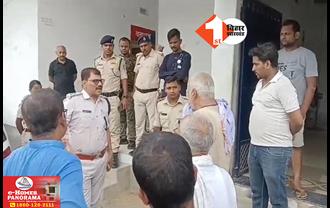 बिहार: छत से गिरकर उत्पाद विभाग के ड्राइवर की गई जान, संदिग्ध मौत की वजह तलाश रही पुलिस