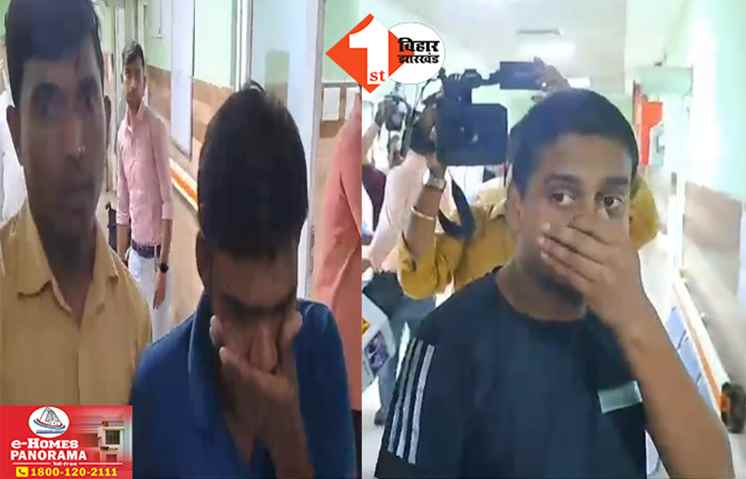 NEET पेपर लीक कांड: CBI ने आरोपी चिंटू और मुकेश को रिमांड पर लिया, अगले 7 दिनों तक पूछेगी तीखे सवाल; होंगे नए खुलासे