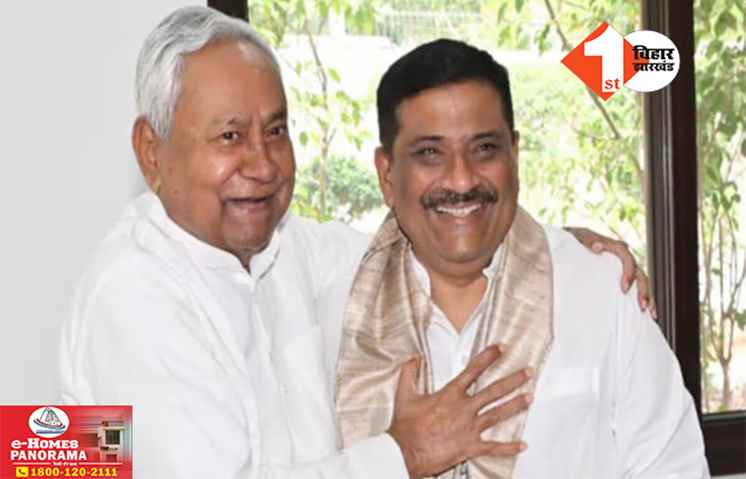 संजय झा को मिली बड़ी जिम्मेवारी, बनाए गए पार्टी के कार्यकारी अध्यक्ष, कार्यकारिणी की बैठक में फैसला