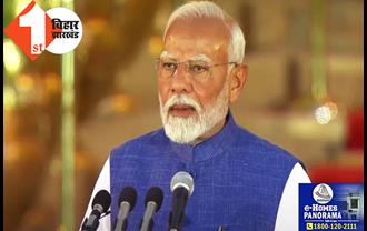मोदी कैबिनेट में 71 मंत्री: राष्ट्रपति द्रौपदी मुर्मू ने दिलाई शपथ, देखिए पूरी लिस्ट