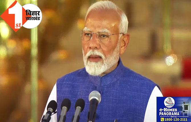 मोदी कैबिनेट में 71 मंत्री: राष्ट्रपति द्रौपदी मुर्मू ने दिलाई शपथ, देखिए पूरी लिस्ट