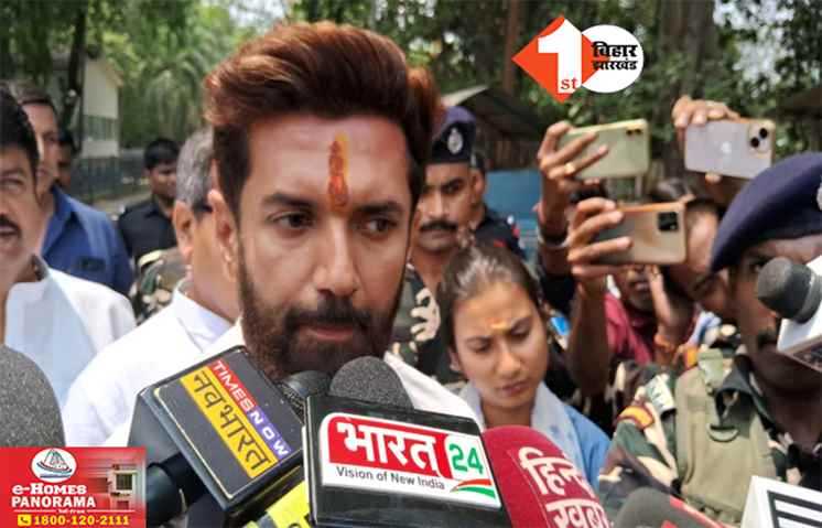 ‘NDA पूरी तरह से एकजुट है, साथ मिलकर सरकार बनाएंगे’ दिल्ली रवाना होने से पहले बोले चिराग पासवान