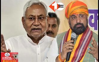 BJP ने बिहार में JDU को बड़ा भाई माना : सम्राट बोले- नीतीश के नेतृत्व में ही लड़ेंगे 2025 का विधानसभा चुनाव : चुनावी नतीजों के बाद बदले सुर