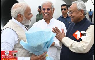 प्रधानमंत्री बनने के बाद नरेंद्र मोदी का पहला बिहार दौरा कल : NU के कैंपस का करेंगे उद्घाटन ; राज्यपाल और सीएम नीतीश भी समारोह में होंगे शामिल