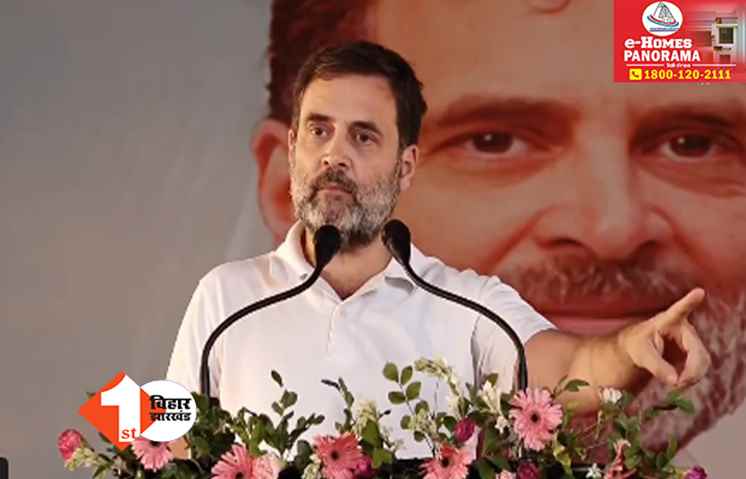 ‘भारत में EVM एक ब्लैक बॉक्स : किसी को जांच की अनुमति नहीं’ : राहुल गांधी ने इलेक्ट्रॉनिक वोटिंग मशीन पर फिर उठाए सवाल
