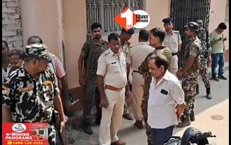बिहार में अपराधियों के हौसले बुलंद: घर में घुसकर महिला का गला रेता, हत्या की वारदात से सनसनी