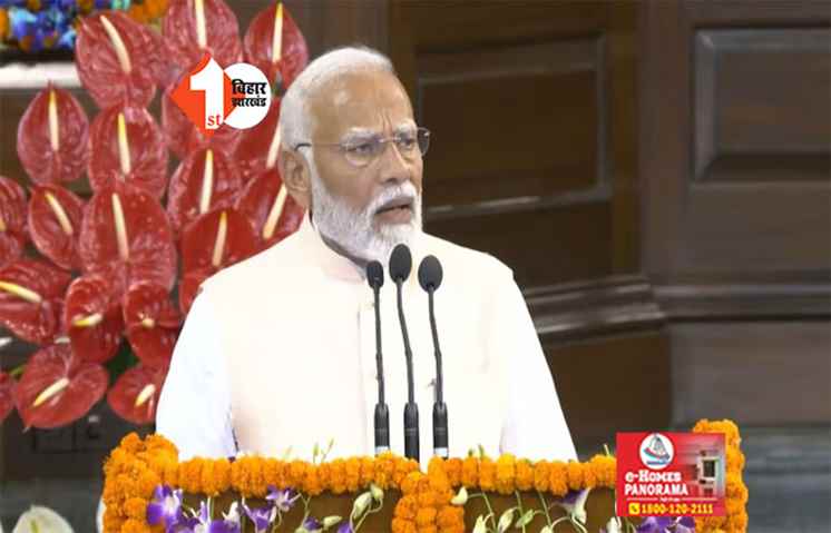 PM मोदी ने तैयार किया NDA का नया फार्मूला : कहा - NDA का मतलब न्यू इंडिया, एस्पिरेशनल इंडिया, डेवलप्ड इंडिया...