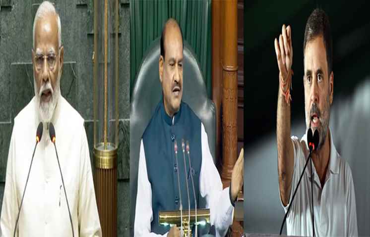 लोकसभा स्पीकर के लिए ओम बिरला होंगे NDA के उम्मीदवार, राहुल गांधी ने समर्थन के लिए रख दी बड़ी शर्त