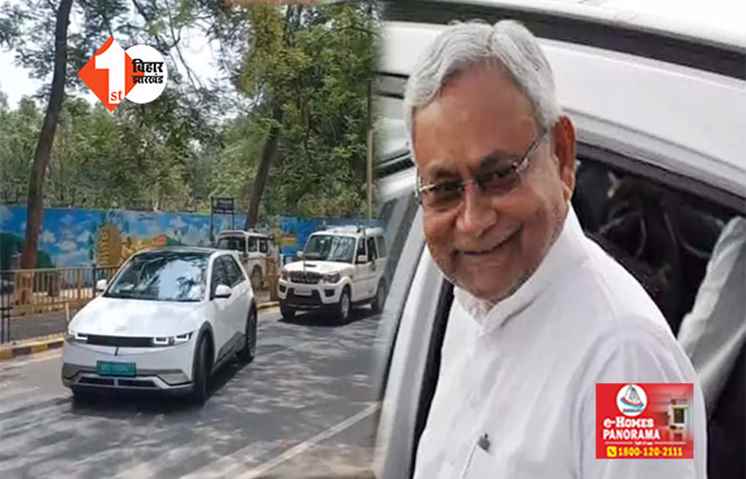 लोस चुनाव के रिजल्ट के पहले दिल्ली रवाना हुए CM नीतीश, BJP नेताओं से होगी मुलाकात 