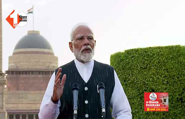 Modi 3.O : लगातार तीसरी बार PM पद की शपथ लेंगे नरेंद्र मोदी : बापू-अटल बिहारी को थोड़ी देर में देंगे श्रध्दांजलि