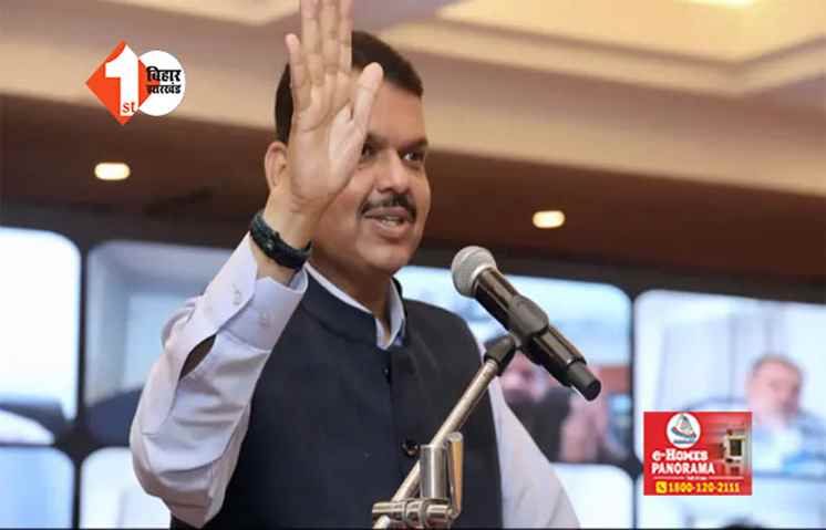 महाराष्ट्र के डिप्टी CM देवेंद्र फडणवीस ने किया इस्तीफे की पेशकश, कहा - मेरे वजह से कम हुई BJP की सीट 