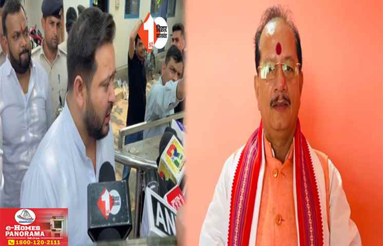 ‘24 घंटे में NEET पेपर लीक का साक्ष्य सार्वजनिक करें तेजस्वी’ : विजय सिन्हा बोले- धमकाना बंद करें, बिहार में अब लालू-राबड़ी का राज नहीं