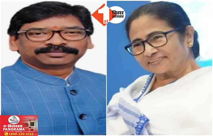 हेमंत सोरेन को बेल मिलने पर ममता बनर्जी ने जताई खुशी, कहा- हमारे बीच फिर से आपका स्वागत है