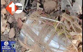 कोडरमा में रेलवे ट्रैक को बम से उड़ाने की साजिश, केन बम बरामद 