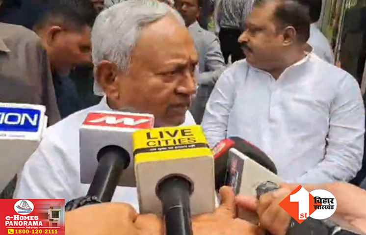 संजय झा और ललन सिंह पर बोले सीएम नीतीश, बताया क्यों दी दोनों को इतनी बड़ी जिम्मेवारी