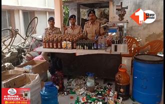 बिहार में शराबबंदी का हाल देखिए : पटना में सरकार की नाक के नीचे चल रही थी शराब फैक्ट्री : पुलिस ने ऐसे किया खुलासा