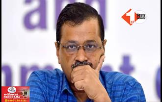 दिल्ली शराब नीति केस: सीएम केजरीवाल को नहीं मिली राहत, कोर्ट ने जमानत याचिका खारिज की