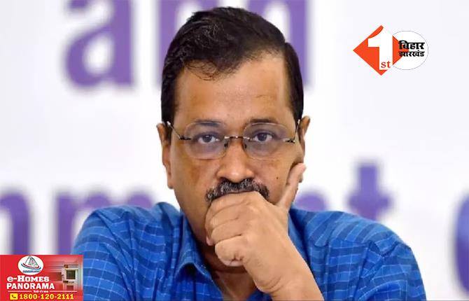 दिल्ली शराब नीति केस: सीएम केजरीवाल को नहीं मिली राहत, कोर्ट ने जमानत याचिका खारिज की