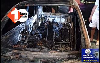 CNG कार में अचानक लगी आग, एक ही परिवार के 4 सदस्यों की दर्दनाक मौत