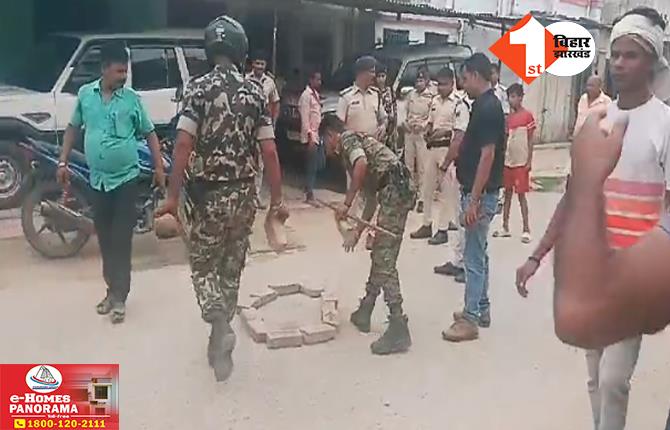 बिहार में सरेआम शिक्षक की हत्या से हड़कंप, बदमाशों ने बीच सड़क पर चाकू से गोद डाला