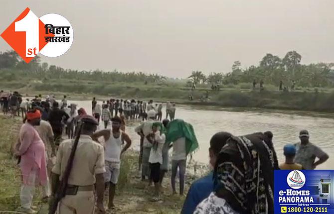 सीतामढ़ी से बड़ी खबर : बागमती नदी में डूबने से एक साथ 4 बच्चों की दर्दनाक मौत : गांव में पसरा मातम    