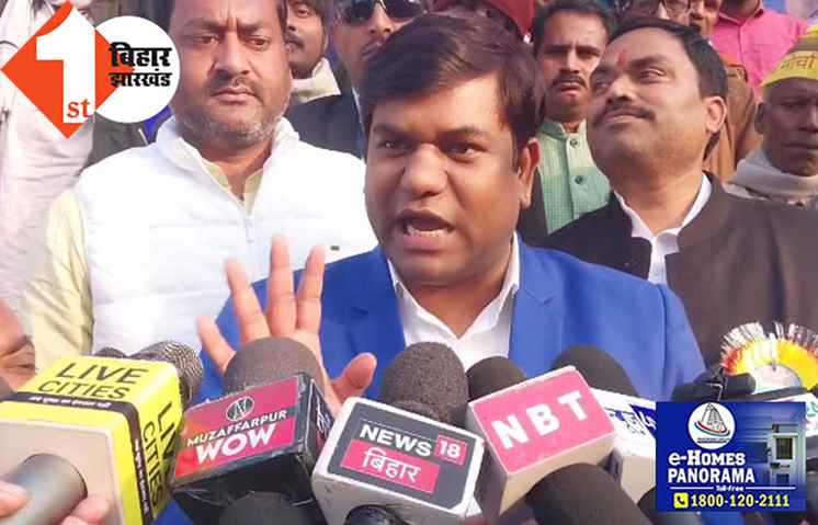 आरक्षण को रोकने के लिए भाजपा कुछ भी कर सकती है, बोले मुकेश सहनी..सरकार फैसले के खिलाफ सुप्रीम कोर्ट जाए, नहीं तो विपक्ष जाएगी