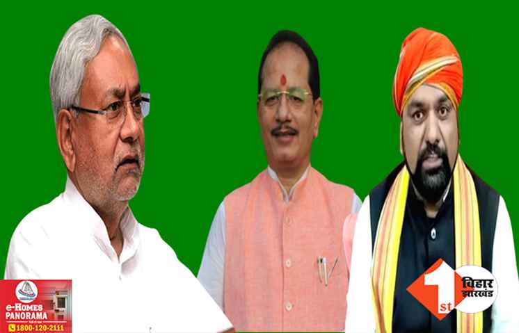 चुनावी वादा पूरा करेंगे नीतीश: विधानसभा चुनाव से पहले बिहार में होगी बंपर बहाली, 4 लाख से अधिक पदों पर जल्द शुरू होगी नियुक्ति प्रक्रिया