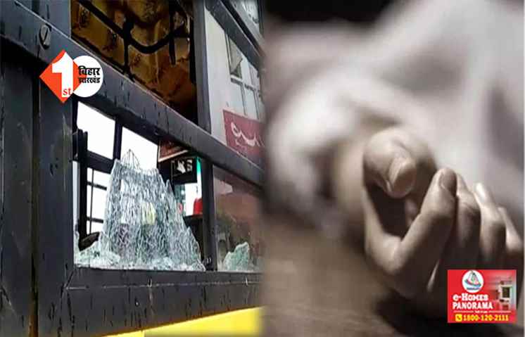 चलती बस में महिला को आई उलटी ; खिड़की से निकाला सिर तो हो गया बड़ा कांड 