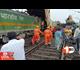 Darjeeling train accident : दार्जलिंग रेल हादसे में मौत का आंकड़ा बढ़ा : अबतक 15 लोगों की मौत : 60 से अधिक घायल