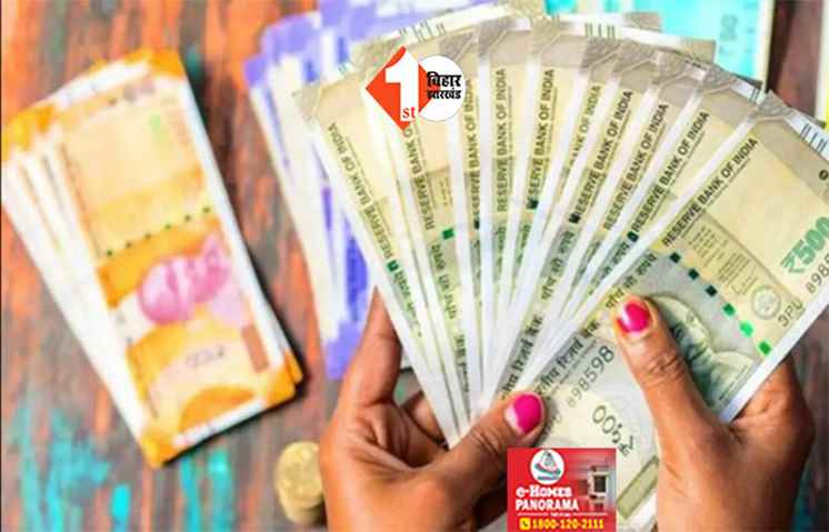 चुनाव परिणाम पर लगाया सट्टा तो खैर नहीं, ऑनलाइन गेमिंग एप भी कड़ी निगरानी