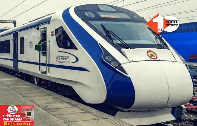पटरियों पर जल्द दौड़ेगी वंदे भारत स्लीपर, रेल मंत्री अश्विनी वैष्णव का बड़ा एलान