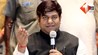 मुकेश सहनी नाव छाप  VIP पार्टी चुनाव चिन्ह  बिहार विधानसभा चुनाव 2025  मुकेश सहनी बड़ी खबर  चुनाव आयोग VIP पार्टी  नाव छाप वापस  VIP पार्टी न्यूज